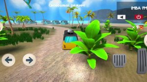 крутые дни пять ночей с тимохой 5 остров