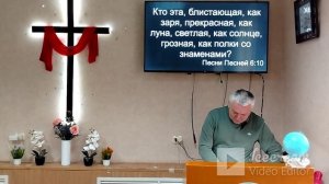 Домашние церкви..14.12.2025