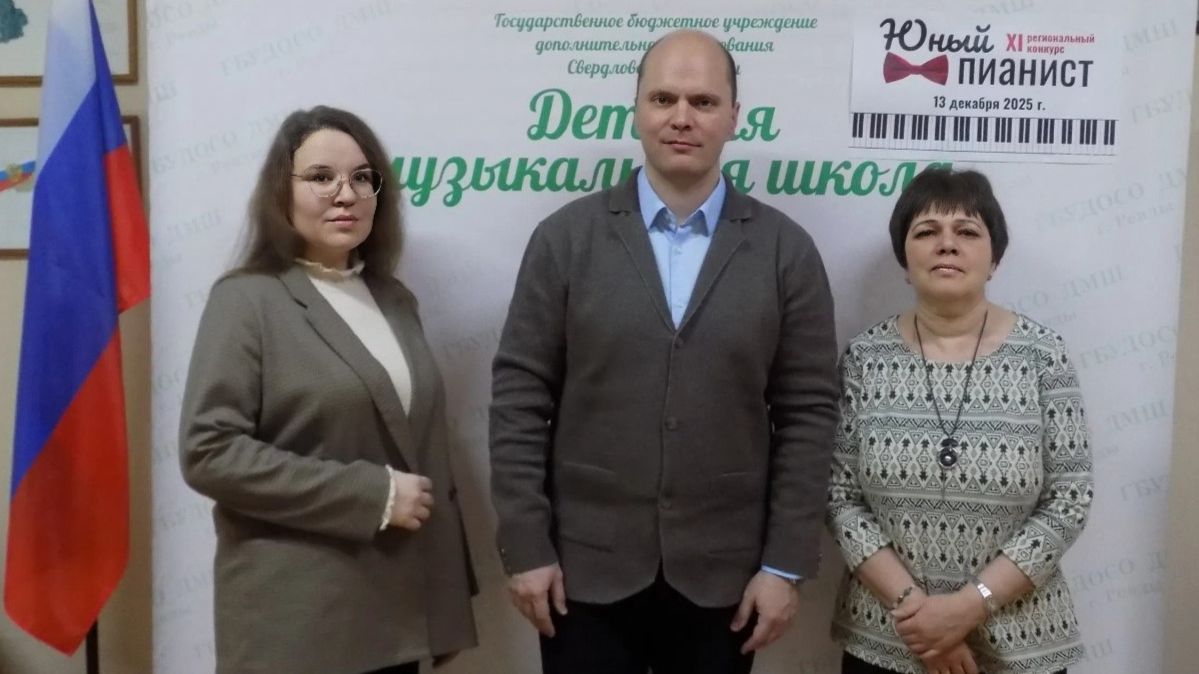 Итоговое слово жюри