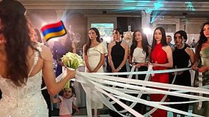 Букет 🇦🇲💯🔥Невесты Армяне