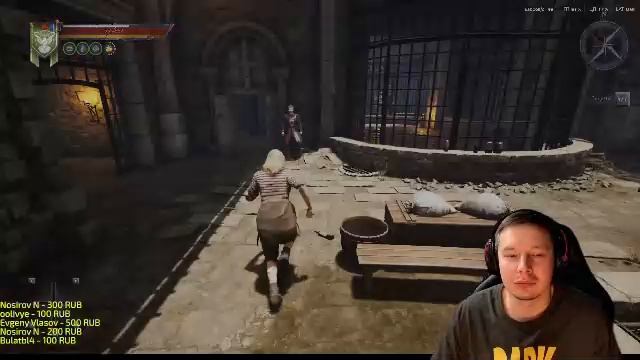 Of Ash and Steel Прохождение 49