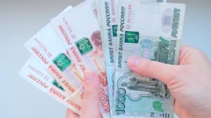 НАИВНОСТЬ ЛИШАЕТ ДЕНЕГ