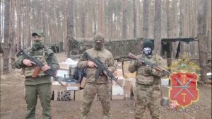 Бойцы СВО записали видеообращение с благодарностью за гуманитарную помощь от тульских полицейских