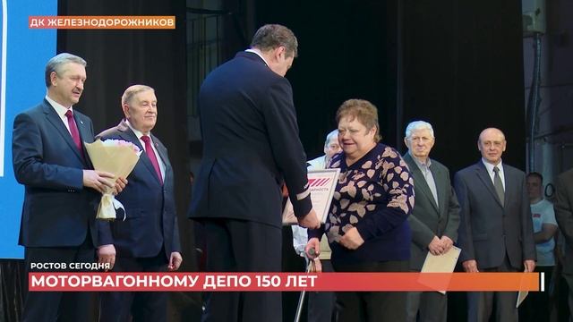Ростов сегодня: вечерний выпуск. 15 декабря 2025
