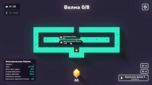 ЗАКРЫВАЕМ ЦЕЛИ ПЕРВЫХ 7 УРОВНЕЙ - Outhold #2