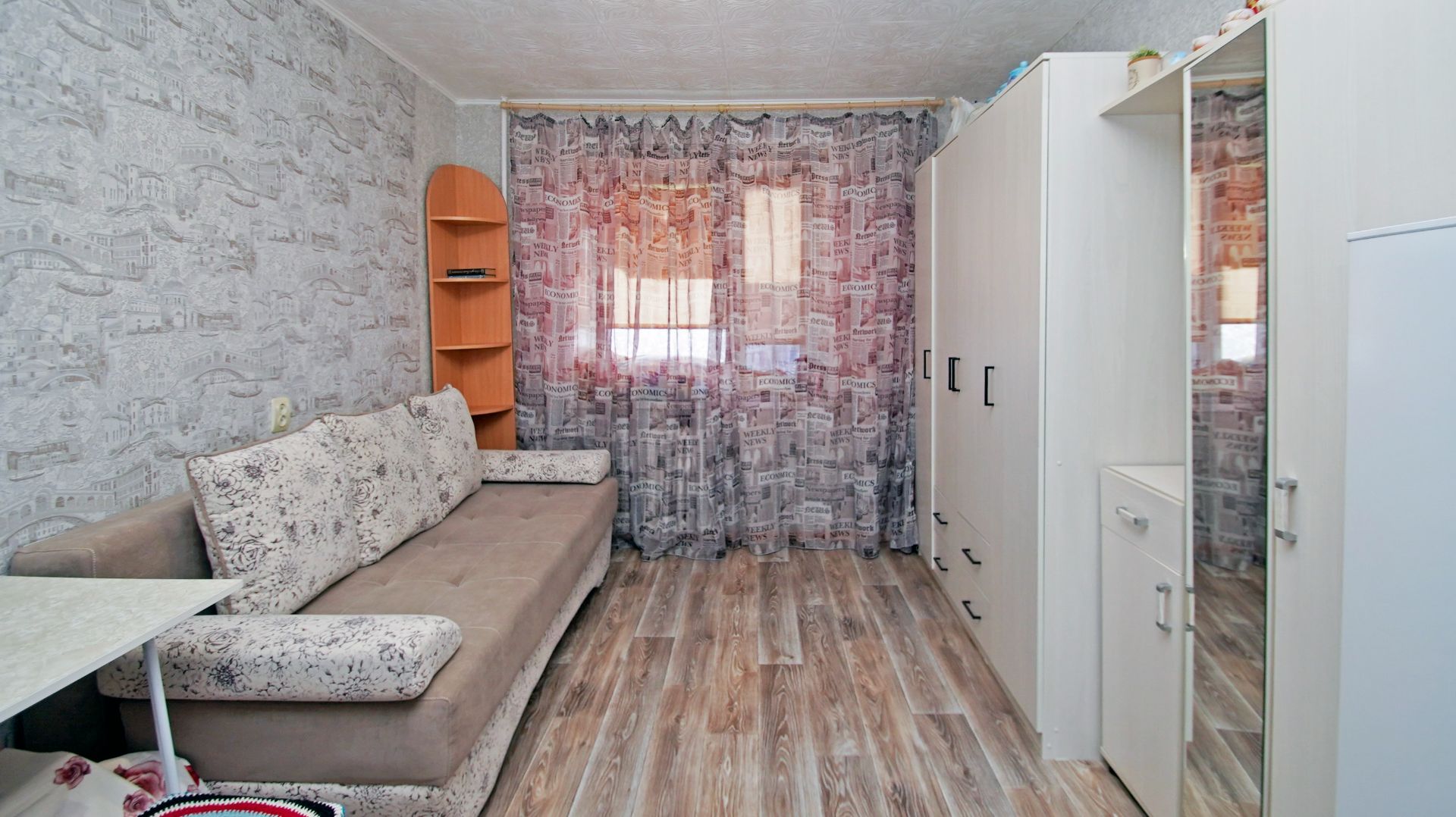 Лермонтова, д. 127 смотреть онлайн