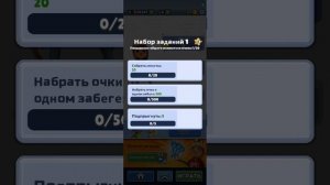 это конец Миша уходит 😞😞😞😞😞😞