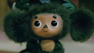 Чебурашка СССР ...филм ...муз ...