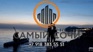 ДОМ 300 М² В СИРИУСЕ НА ПЕРВОЙ БЕРЕГОВОЙ - СНИЖЕНИЕ ЦЕНЫ, ТОРГ || НЕДВИЖИМОСТЬ СОЧИ, ИМЕРЕТИНКА