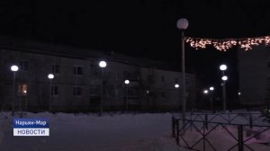 ПОДАРИТЬ НАДЕЖДУ