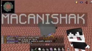 ПВП Raidmine by lunat1x | Игроку не повезло