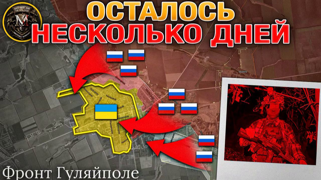 ❗💥⚡️Переговоры зашли в тупик. Сражение за плацдарм у реки Гайчур продолжается. Сводка 15.12.2025г.