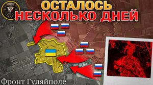 ❗💥⚡️Переговоры зашли в тупик. Сражение за плацдарм у реки Гайчур продолжается. Сводка 15.12.2025г.