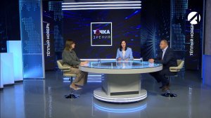 Точка зрения | 1 декабря 2025