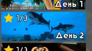 5 ночей с тимохой 5. Прохождение 2 дня.mp4