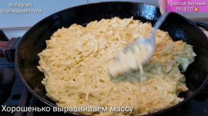 Добавляю яйца в капусту и готовлю на ЗАВТРАК, ОБЕД или УЖИН