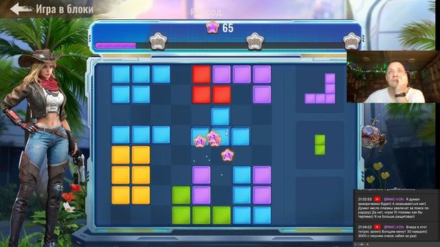 state of survival s867 дейлик