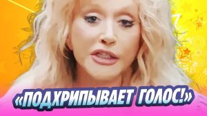 Композитор рассказал о самочувствии Пугачевой 🔥 Новости Шоу-Бизнеса