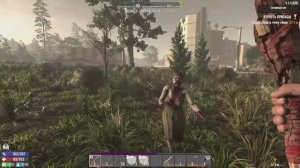 # 7 days to die # V 2.5 (b18) # latest_experimental - Unstable build #  2 часа сутки # Хардкор #