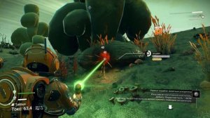 No Mans Sky . РЕЖИМ ВЫЖИВАНИЯ. 1. НА НЕИЗВЕСТНОЙ ПЛАНЕТЕ.