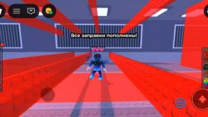 Find the Brainrot (3ЧАСТЬ!МОЙ 1АКК ЗАБАНИЛИ ЧТОО?)