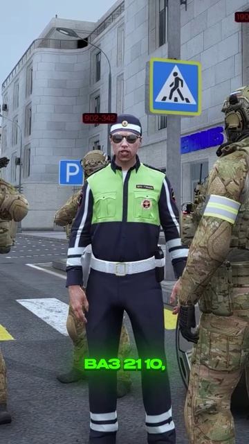 СТАЛ ДПСНИКОМ и ПОПАЛСЯ ФСБ на ВЗЯТКЕ: КАК ВСЁ ЗАКОНЧИЛОСЬ? | (GTA 5 RMRP) смотреть онлайн