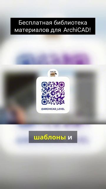 Бесплатная библиотека смотреть онлайн