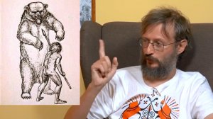 Дробышевский как охотились на пещерных медведей и чем