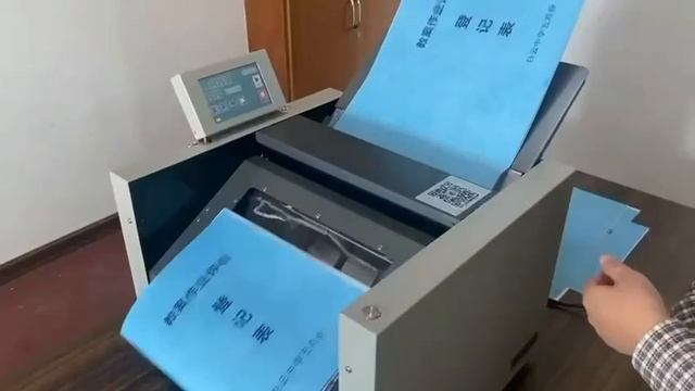 Буклетмейкер SF-S660