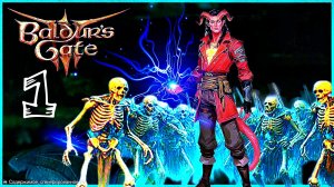 Baldur's Gate 3 💀Армия мёртвых: прохождение за некроманта💀
