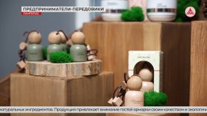 Лангепасская предпринимательница представила свой бренд на окружной выставке-ярмарке