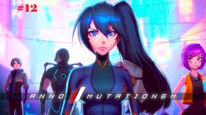 #12. Финал. Бой с Мелиссой. Бой с С и Демоном Нитхеггом. Сложный выбор.