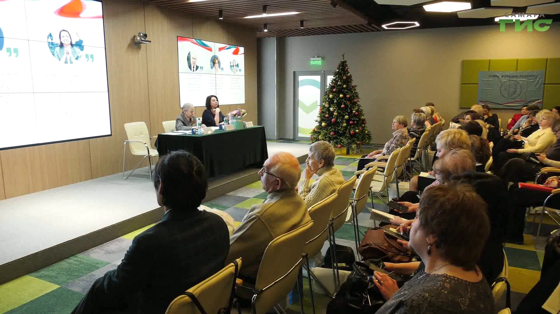 "Союз женщин" в Самаре: подведены итоги пятилетки и намечены новые цели