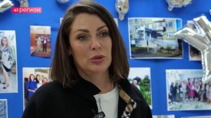 ВИЛЮЧИНСКИЙ ЦЕНТР СОЦИАЛЬНОГО ОБСЛУЖИВАНИЯ НА КАМЧАТКЕ ОТМЕТИЛ 20-ЛЕТИЕ СО ДНЯ ОСНОВАНИЯ • НОВОСТИ