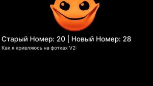 Разборы (скорее смешные описания) гд лиц