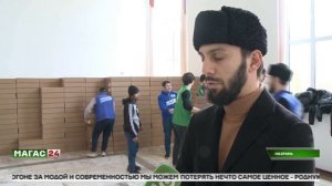 В Ингушетии раздадут новогодние подарки от депутата Госдумы