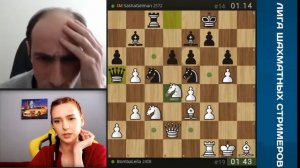 ПОЖЕРТВОВАЛ Я ПЕШКУ, ХОТЯ ЧТО КОНКРЕТНО, НЕПОНЯТНО!       МАЙЯ ПОРОЖНЯК vs АЛЕКСАНДР ГЕЛЬМАН