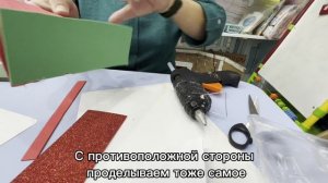 Смастерите Новогодний фонарь. Мастер-класс с ребенком