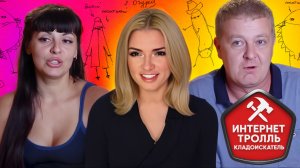 Дорогая, я забил! 5 сезон 12 серия