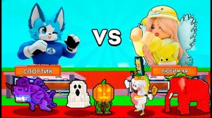 КТО СИЛЬНЕЕ МАЛЬЧИК vs ДЕВОЧКА В STEAL A BRAINROT