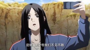 Дунхуа: Один из отвергнутых: Изгой 6 Сезон - Трейлер 2 (Аниме-Мультсериал 2025)