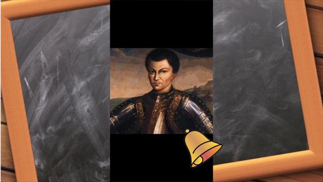 Все цари по порядку