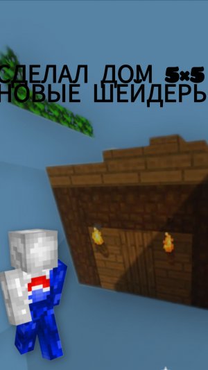 Деревенский дом мой ТГК https://t.me/pepsiash подпишитесь