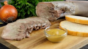 Говяжий Язык! Как просто и вкусно приготовить Деликатес на праздничный Стол!