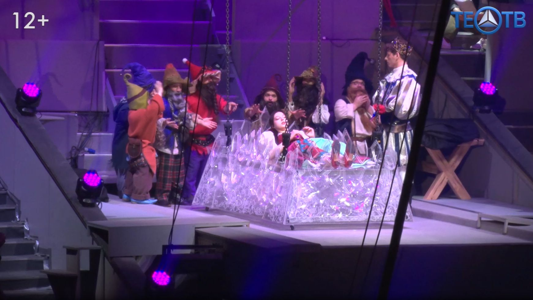 «Белоснежка и семь гномов» в Большом Московском цирке смотреть онлайн