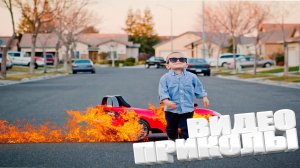 ВИДЕОПРИКОЛЫ \ КРУТЫЕ ПРИКОЛЫ 2025 \ НОВЫЕ ПРИКОЛЫ \ СМЕШНЫЕ ПРИКОЛЫ 2025 ЮМОР