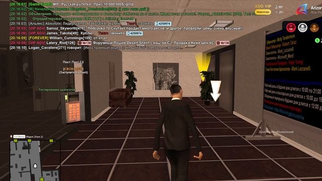 2025-12-16 20-08-20 смотреть онлайн