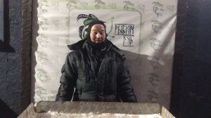 улов форели