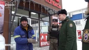 В Брянске прошли рейды среди мигрантов для проверки воинского учёта