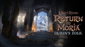 The Lord of the Rings. Return to Moria.Часть 6. Финальный босс и конец игры